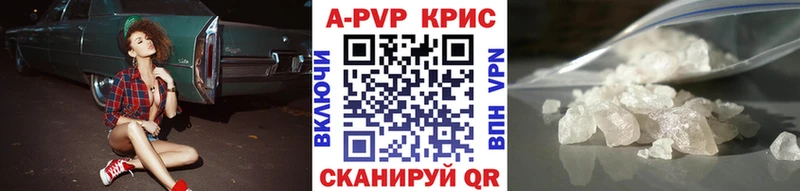 Купить закладку Марихуана  Амфетамин  ГАШИШ  МЕФ  Псилоцибиновые грибы  СК  Циолковский
