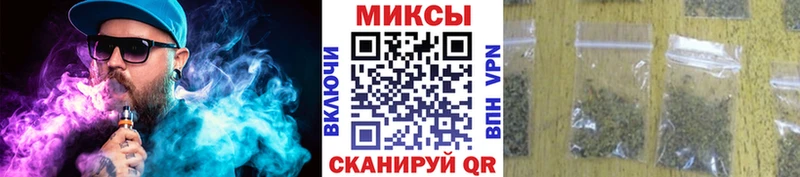 Купить закладки  Циолковский  БУТИРАТ вода 