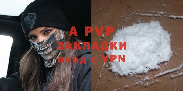 героин Краснотурьинск