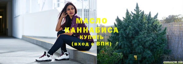 героин Красноперекопск