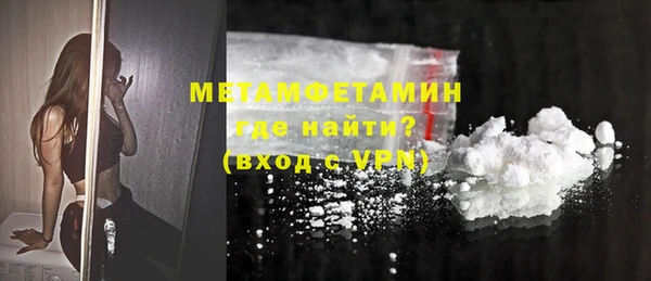 героин Краснотурьинск