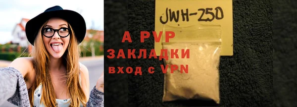 героин Краснотурьинск