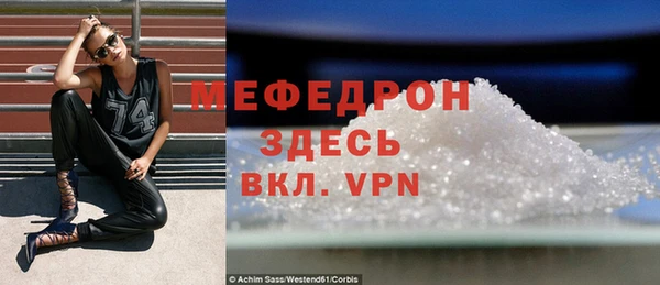 героин Краснотурьинск