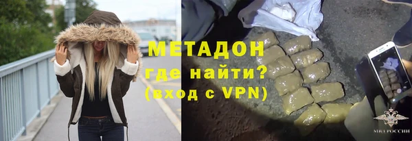 героин Краснотурьинск