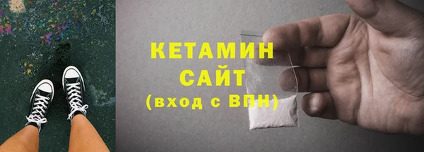 героин Краснотурьинск