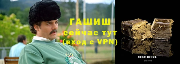 героин Краснотурьинск
