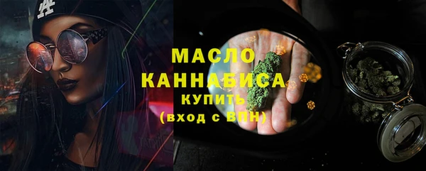 героин Краснотурьинск