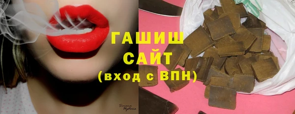 героин Краснотурьинск