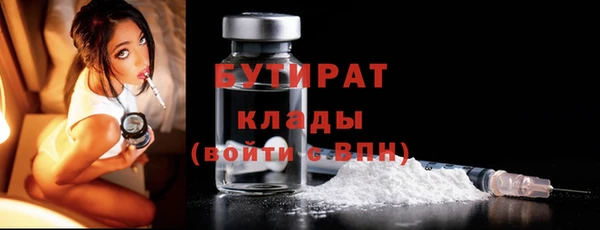 героин Краснотурьинск