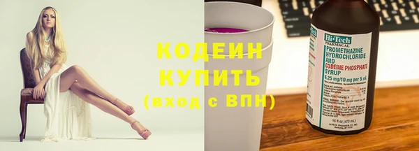 героин Краснотурьинск