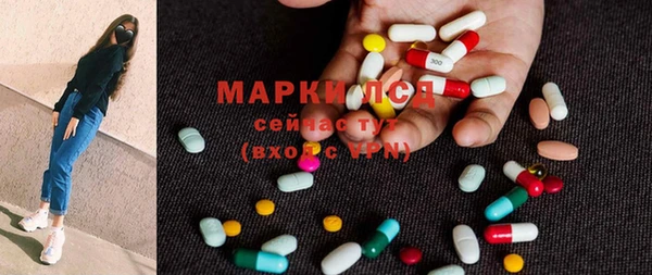 героин Краснотурьинск