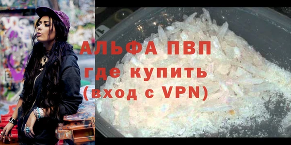 героин Краснотурьинск
