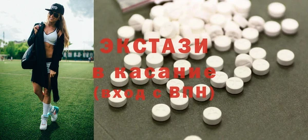 героин Краснотурьинск