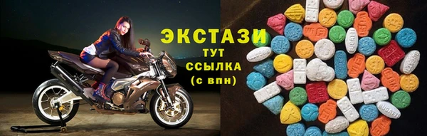 героин Краснотурьинск