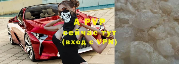 героин Краснотурьинск