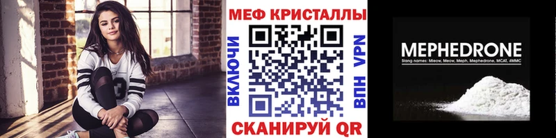 Купить  Циолковский  МЯУ-МЯУ мяу мяу 