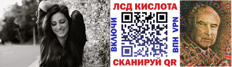 Наркотические марки 1,5мг  Купить  Циолковский 